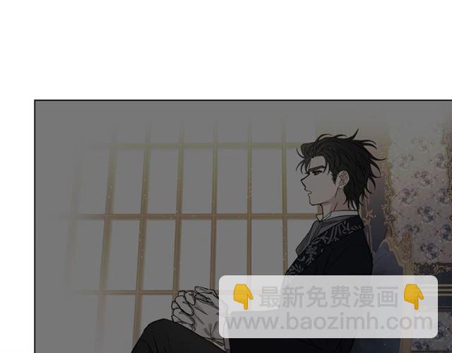 第26话 私生子是？！27