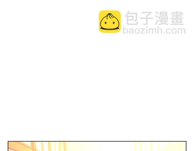 第26话 私生子是？！33