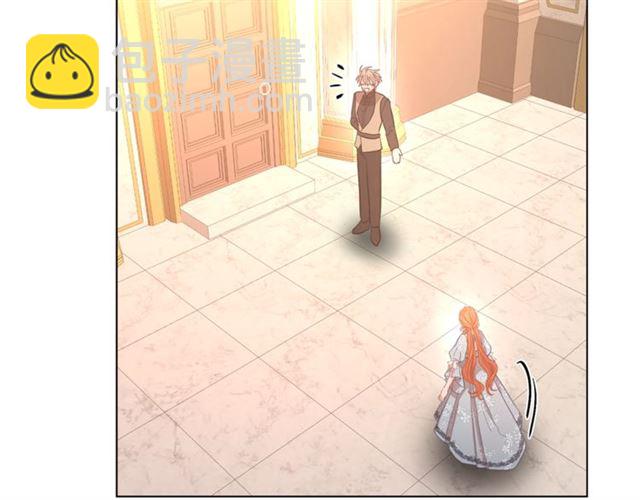 第26话 私生子是？！36