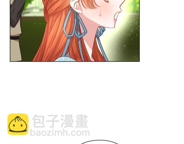 第26话 私生子是？！56
