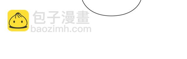 第26话 私生子是？！64