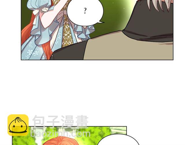 第26话 私生子是？！68