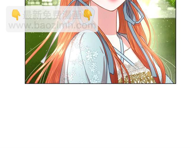 第26话 私生子是？！84