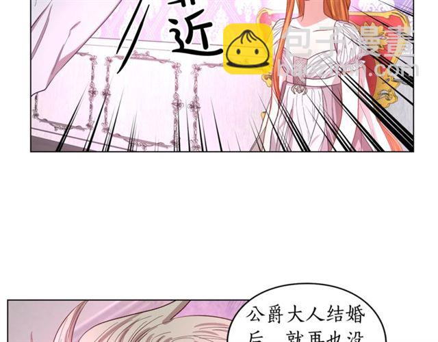 第27话 我有一个问题105