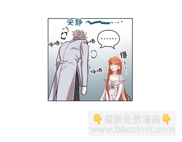 第27话 我有一个问题108