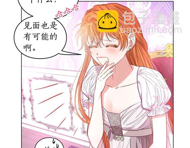 第27话 我有一个问题110