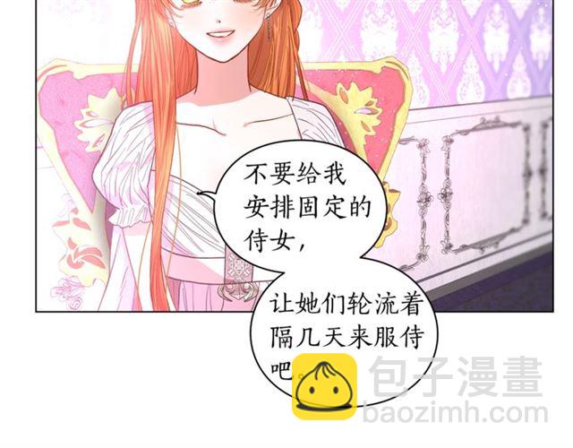 第27话 我有一个问题119