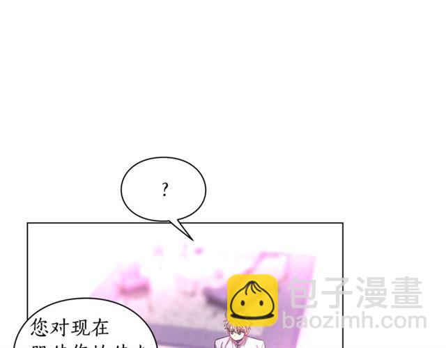 第27话 我有一个问题120