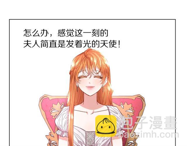 第27话 我有一个问题127