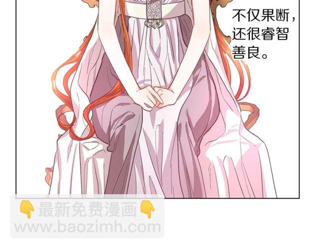 第27话 我有一个问题128