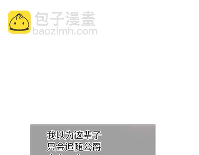 第27话 我有一个问题129