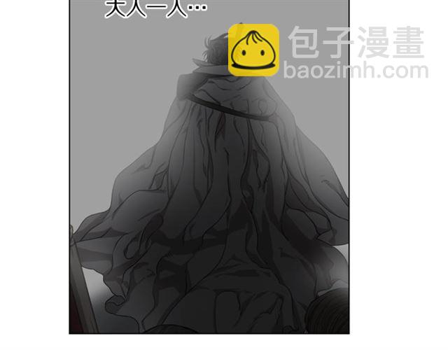 第27话 我有一个问题130