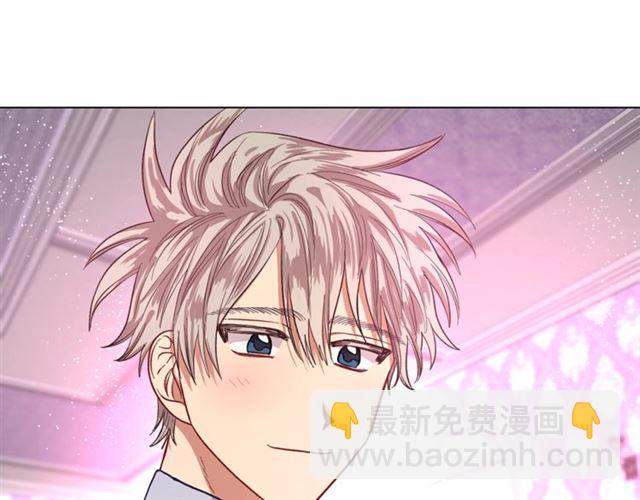 第27话 我有一个问题132