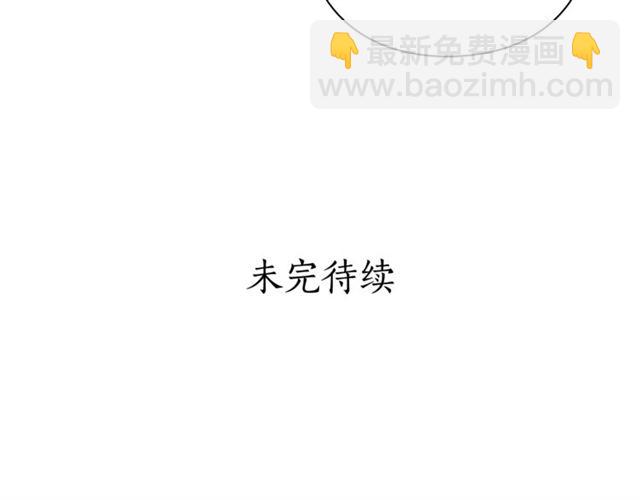 第27话 我有一个问题135