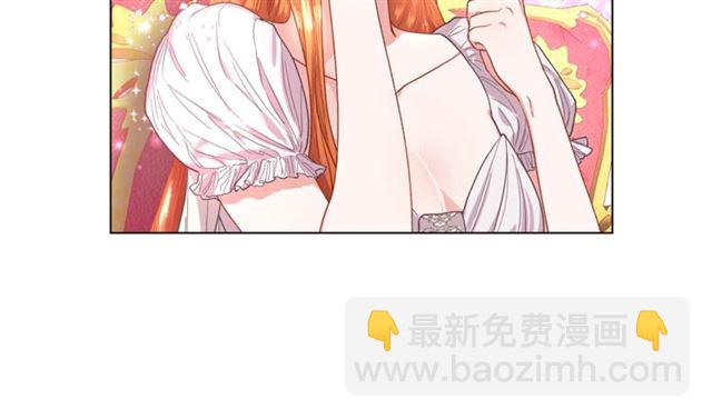 第27话 我有一个问题15