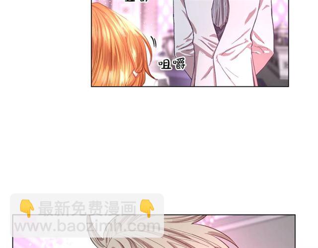 第27话 我有一个问题17