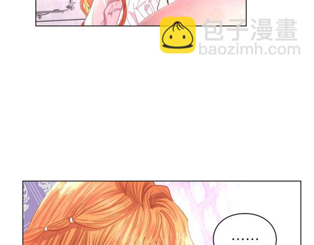 第27话 我有一个问题23