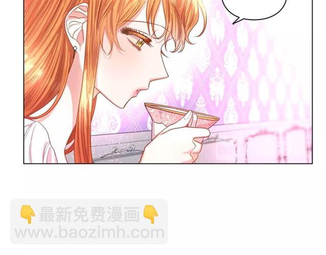 第27话 我有一个问题24