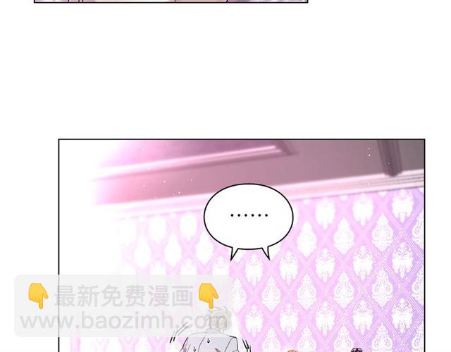 第27话 我有一个问题32