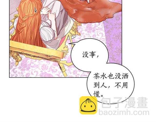 第27话 我有一个问题35