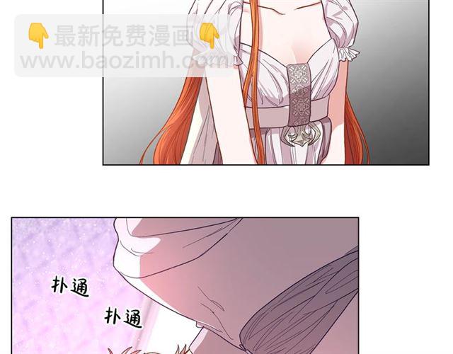 第27话 我有一个问题37