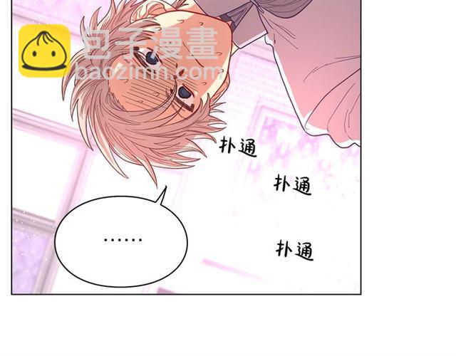 第27话 我有一个问题38