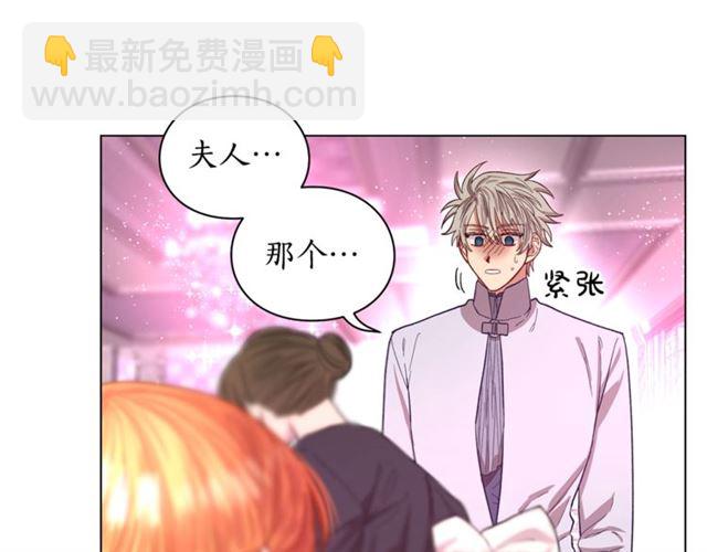 第27话 我有一个问题42