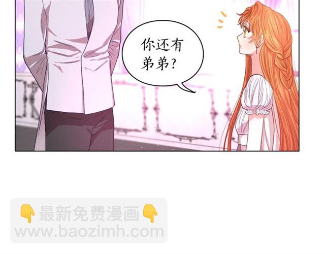 第27话 我有一个问题58