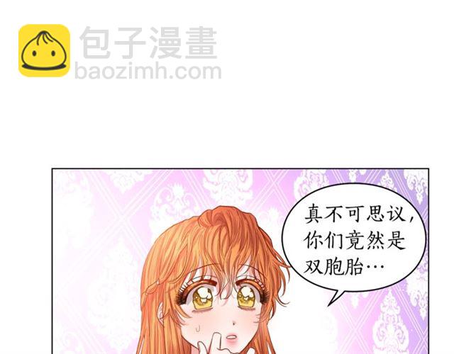 第27话 我有一个问题67