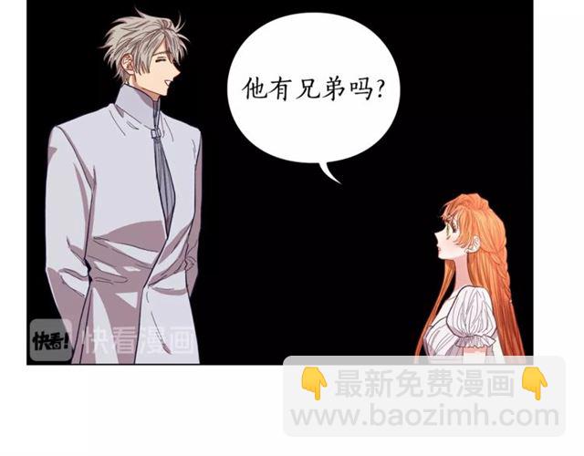 第27话 我有一个问题71