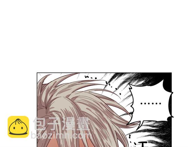 第27话 我有一个问题72