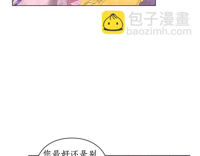 第27话 我有一个问题81