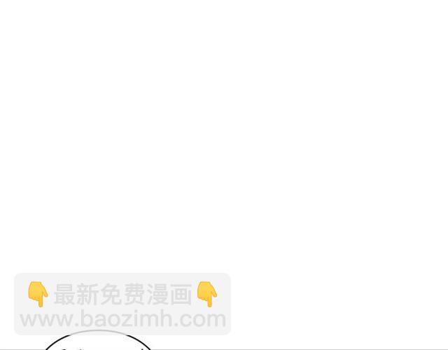 第27话 我有一个问题85