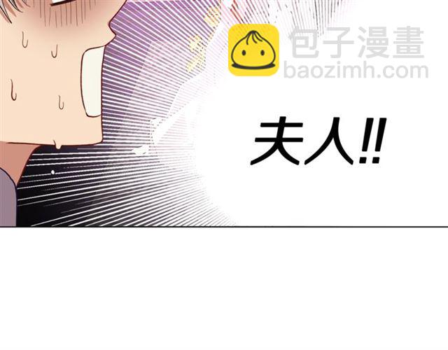 第27话 我有一个问题87