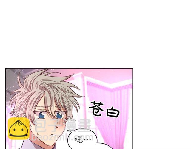 第27话 我有一个问题91
