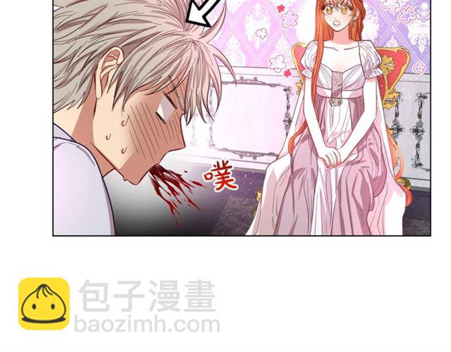 第27话 我有一个问题95