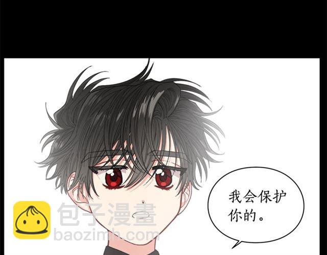 第28话 哥哥or弟弟103