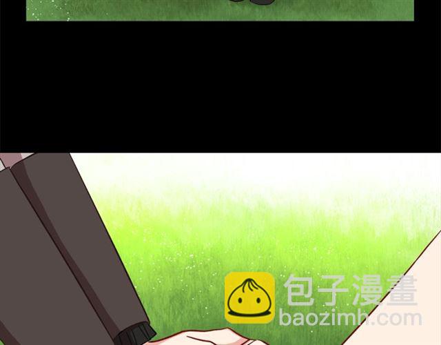 第28话 哥哥or弟弟113