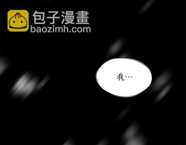 第28话 哥哥or弟弟116