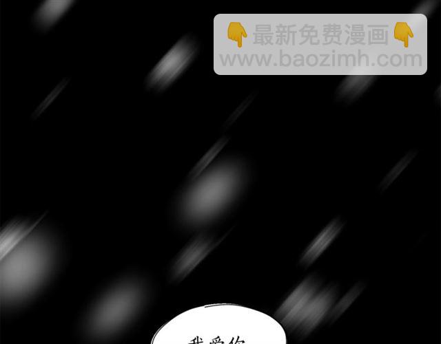 第28话 哥哥or弟弟119