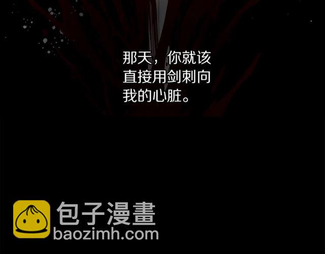 第28话 哥哥or弟弟127