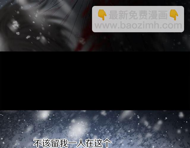 第28话 哥哥or弟弟129