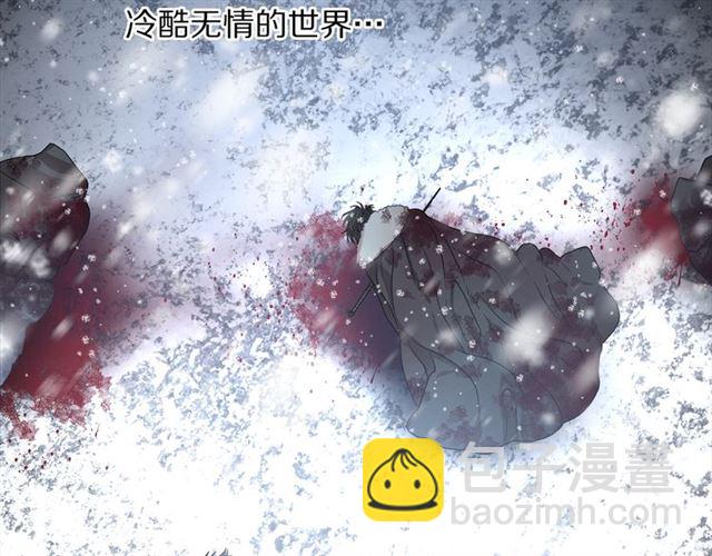第28话 哥哥or弟弟130
