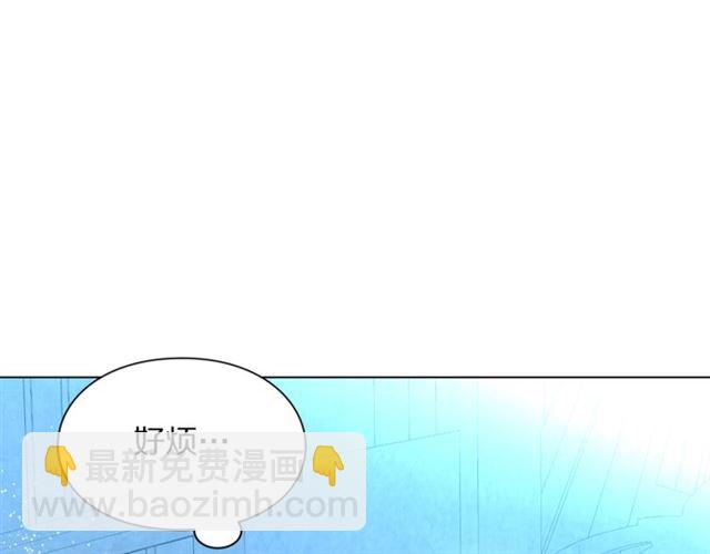 第28话 哥哥or弟弟142