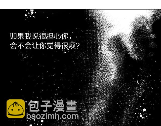 第28话 哥哥or弟弟149
