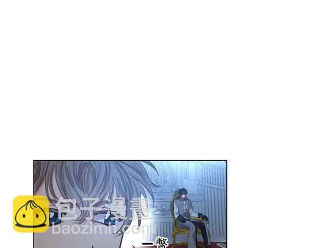 第28话 哥哥or弟弟16