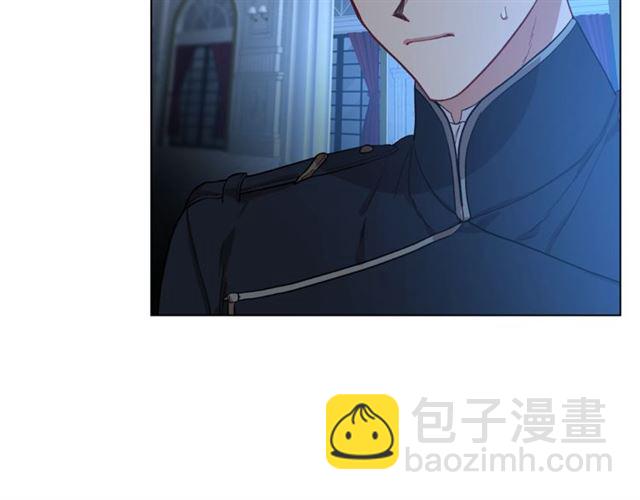 第28话 哥哥or弟弟19