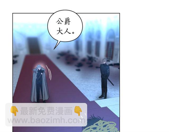 第28话 哥哥or弟弟21