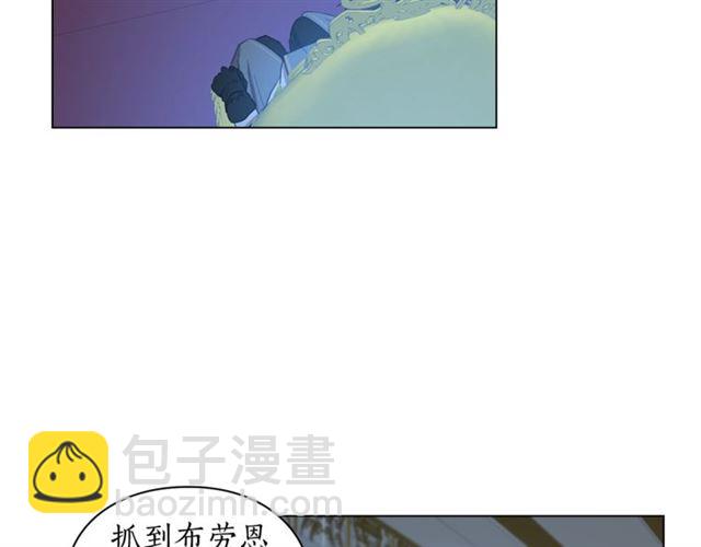 第28话 哥哥or弟弟22