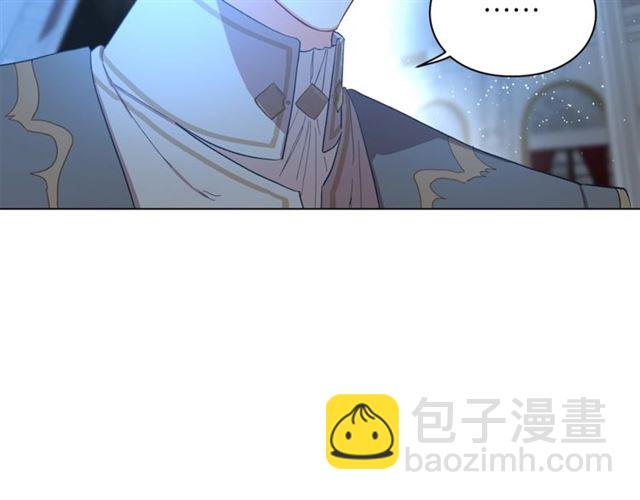 第28话 哥哥or弟弟35